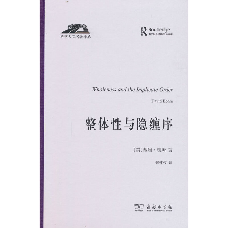 ���w���c�[�p�򡪡���չ�е������c���R