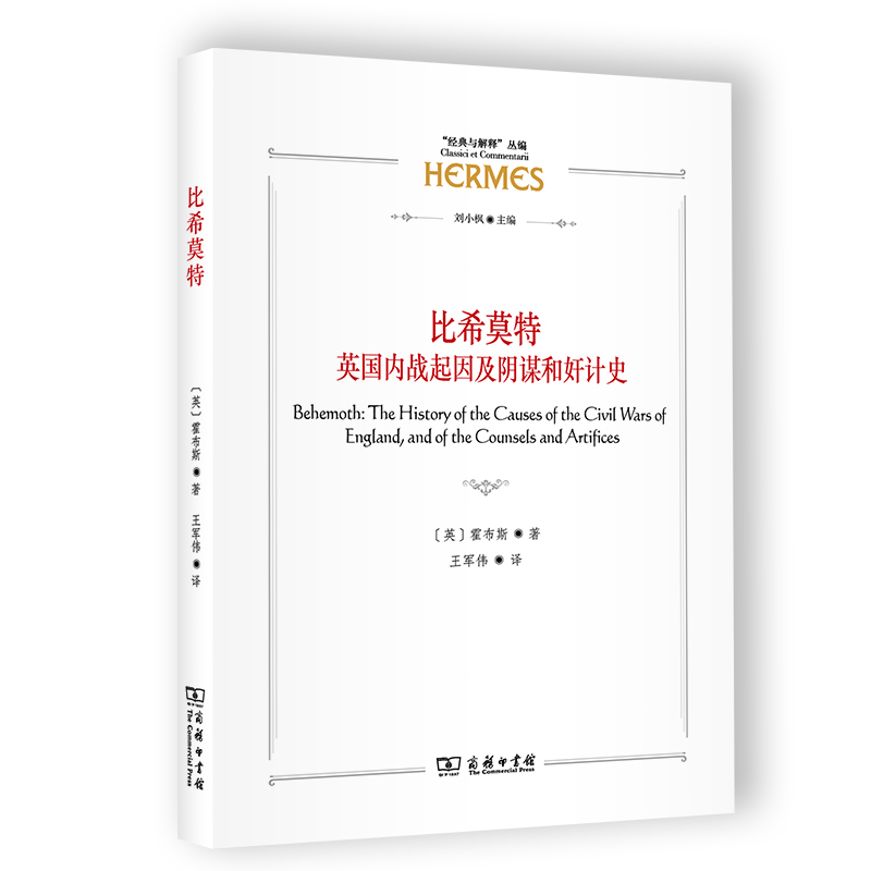 ��ϣĪ�أ�Ӣ��(gu��)��(n��i)��(zh��n)������\�ͼ�Ӌ(j��)ʷ