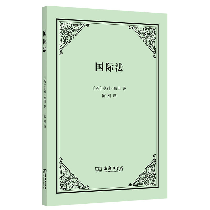 ���H��(÷����)