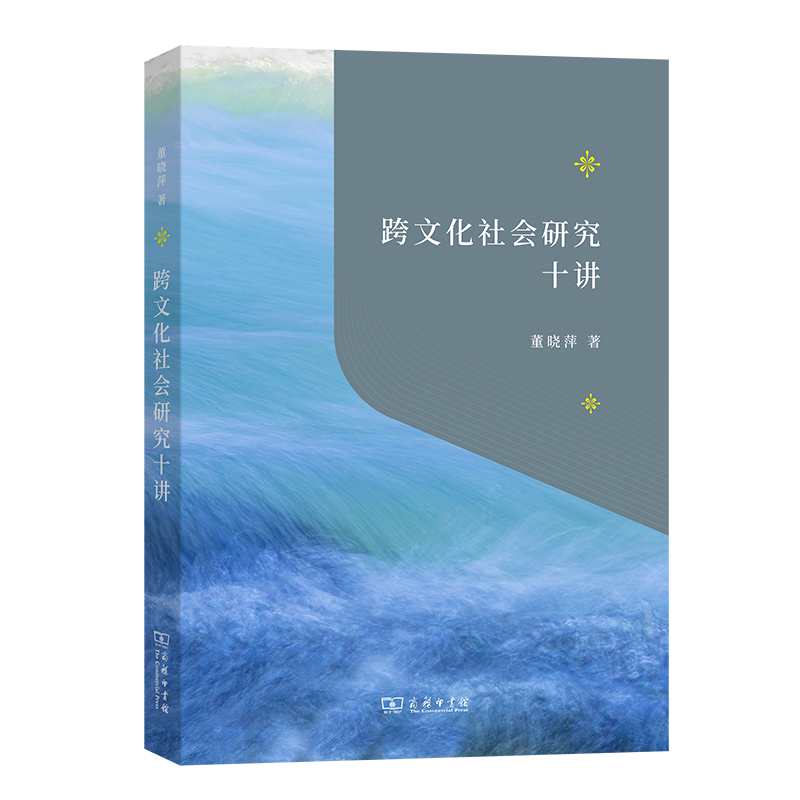 ���Ļ�����о�ʮ�v