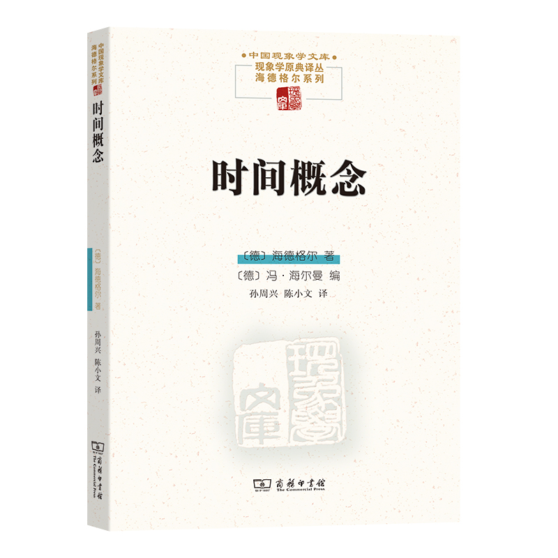 �r�g����(�Ї��F(xi��n)��W�Ď�.�F(xi��n)��Wԭ���g��.���¸�ϵ��)