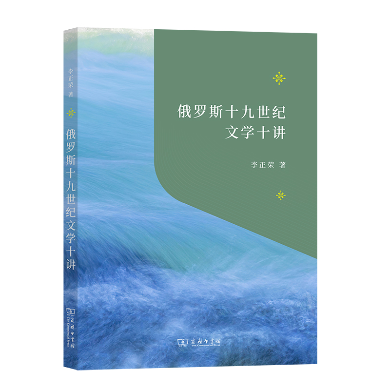 ���_˹ʮ�����o(j��)�ČW(xu��)ʮ�v