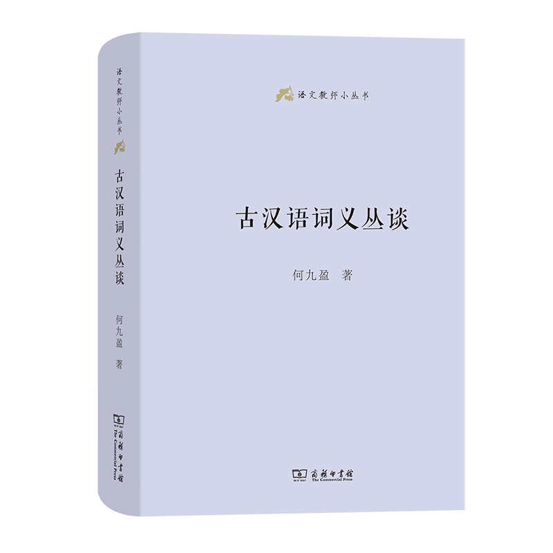 �ŝh�Z(y��)�~�x��Մ