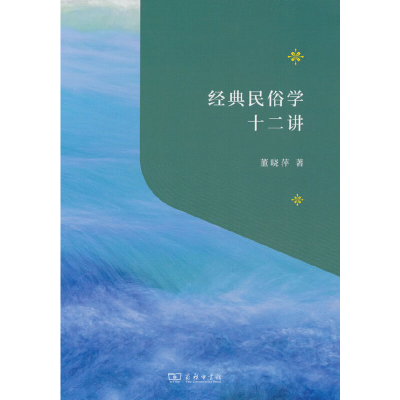 ��(j��ng)�����׌W(xu��)ʮ���v