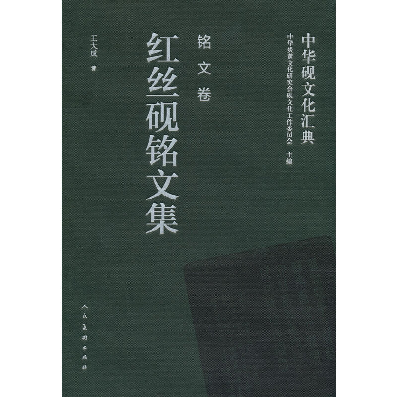 ���A���Ļ��R�� ��ľ� �t�z����ļ�