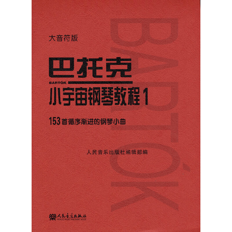 ���п� С������ٽ̳� 1