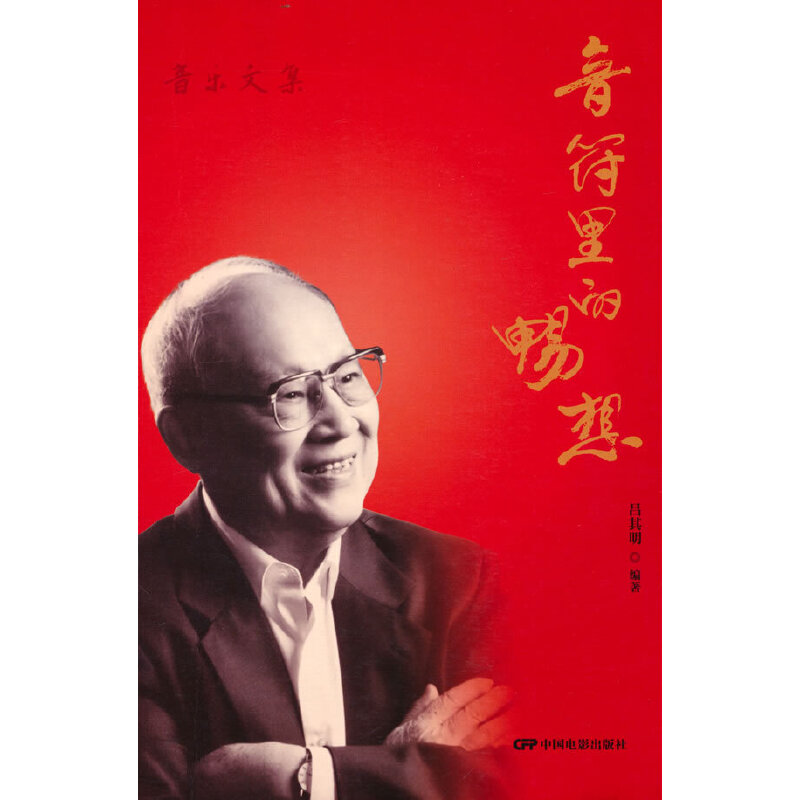 ������ĕ���--�����ļ�