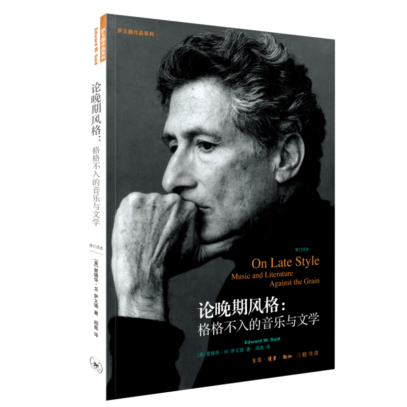 Փ�����L�񣺸����������c�ČW����ӆ�g����