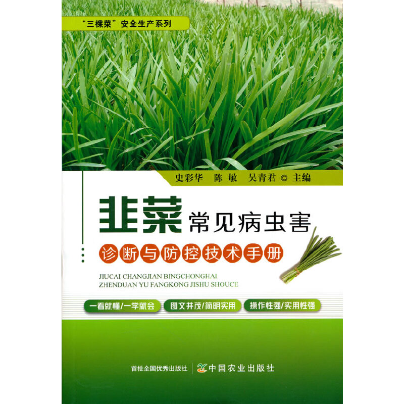 �²˳�Ҋ���x���\���c���ؼ��g(sh��)�փ�