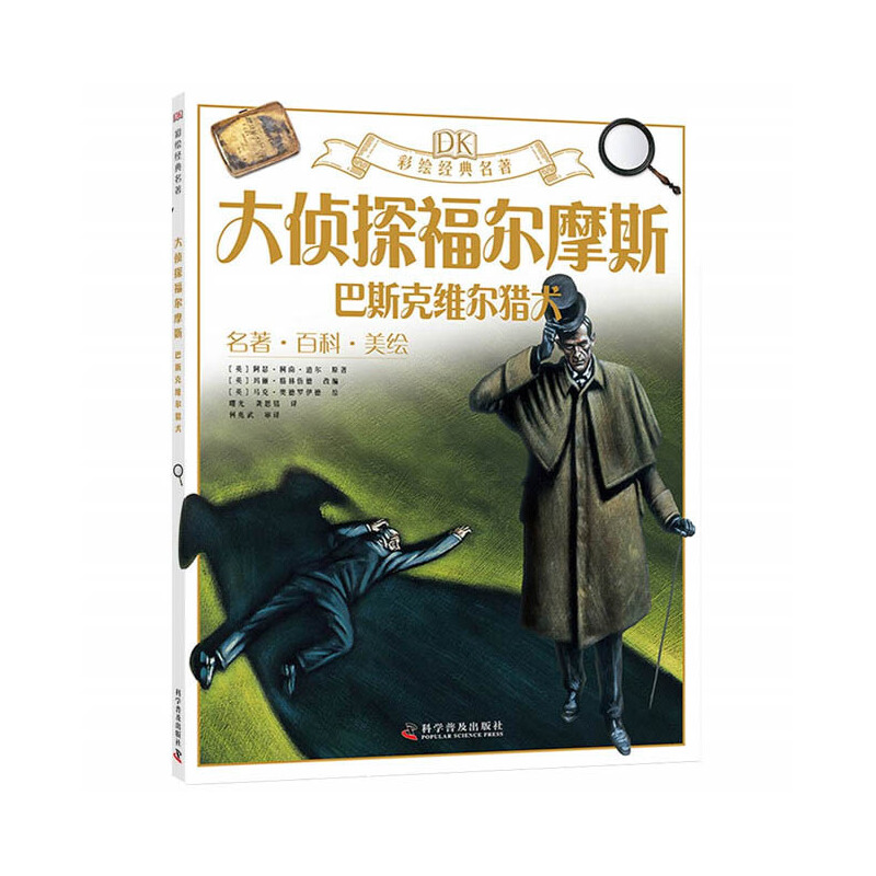 DK���L��(j��ng)������ ���̽����Ħ˹����˹�˾S���CȮ