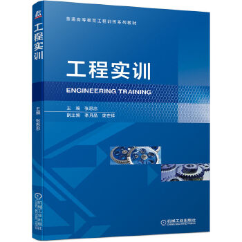 ��ԇӢ�Z�������A