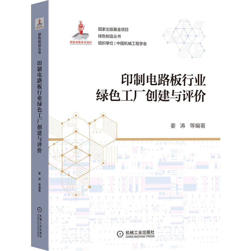 ӡ���·���ИI(y��)�Gɫ���S��(chu��ng)���c�u�r