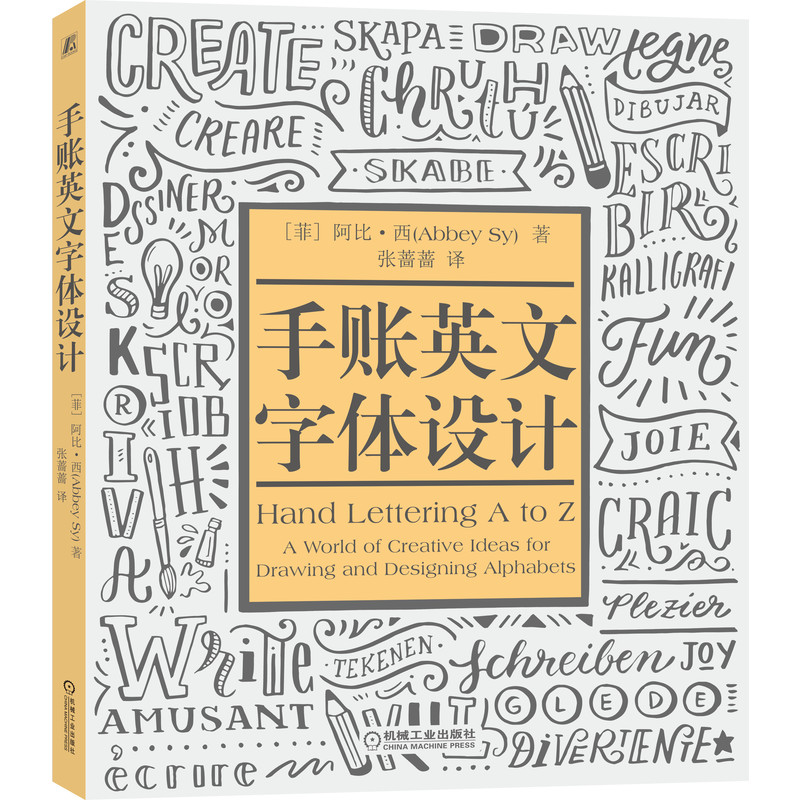 ���~Ӣ�����w�OӋ