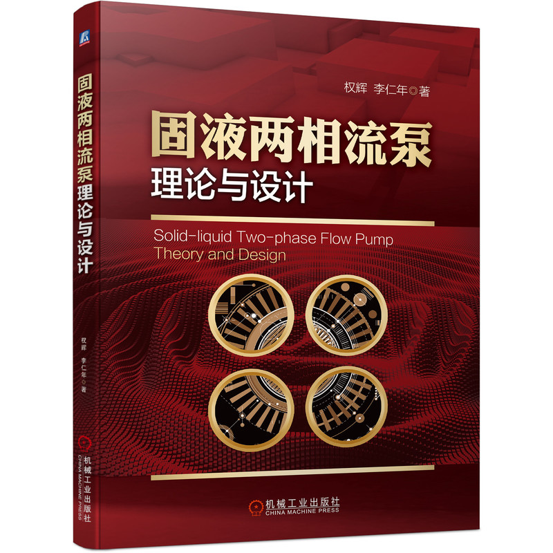 ��Һ����������Փ�c�O(sh��)Ӌ(j��)