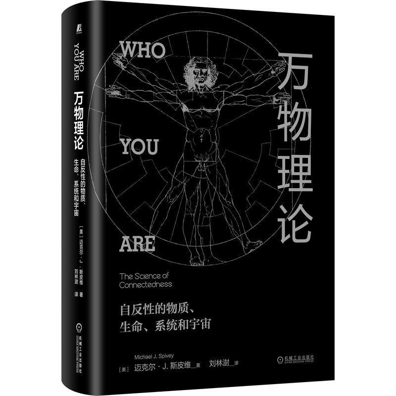 �f(w��n)����Փ���Է��Ե����|(zh��) ���� ϵ�y(t��ng)������