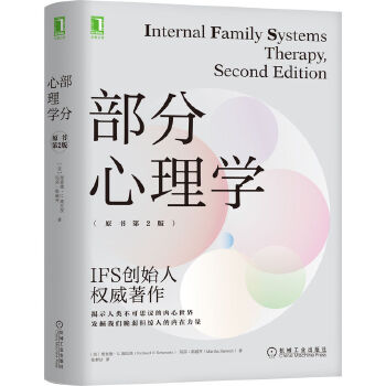 ��������W��ԭ����2�棩