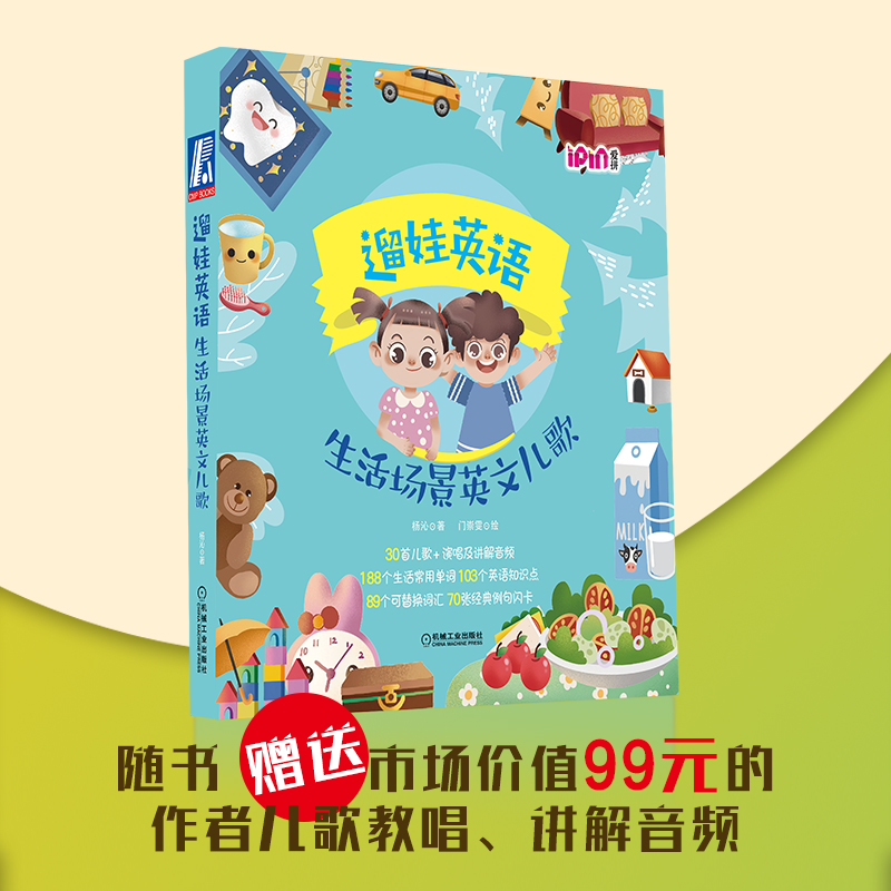 ����Ӣ�Z �������Ӣ�ă���