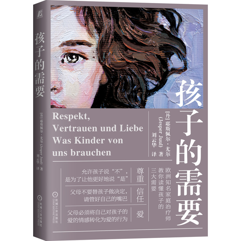 ���ӵ���Ҫ