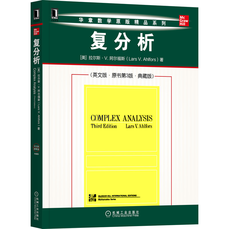 �ͷ�����Ӣ�İ桤ԭ����3�桤��ذ棩