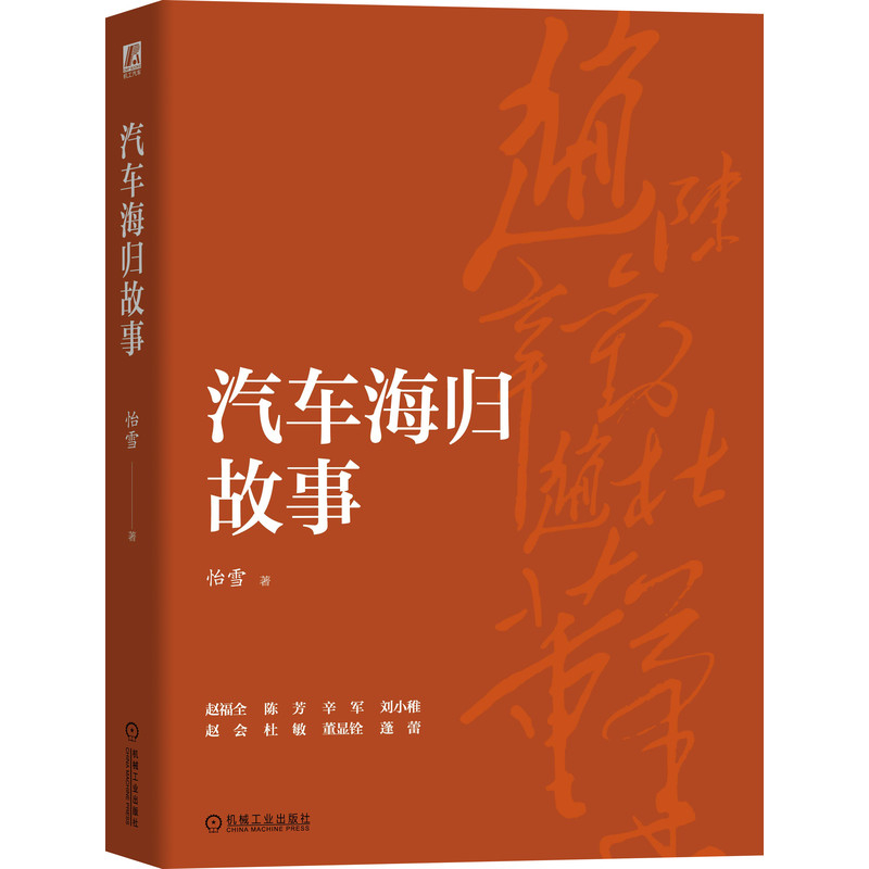 ��܇(ch��)���w����