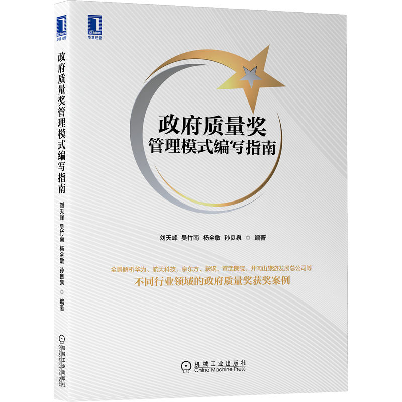 �����|��������ģʽ����ָ��