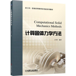 Ӌ(j��)����w���W(xu��)����