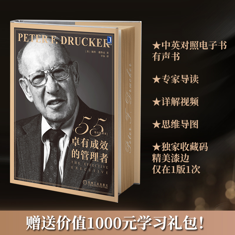 ������ ׿�г�Ч�Ĺ����ߣ�55�������g���� ��ٛ(z��ng)����ҕ�X��(d��o)�D��(c��)����(d��ng)��(d��ng)�����������f��С��(c��)�����r(ji��)ֵ1000Ԫ�W(xu��)��(x��)��