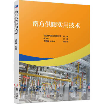 �Ϸ���ů��(sh��)�ü��g(sh��)