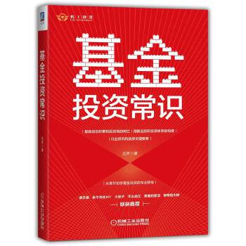 ����Ͷ�Y���R