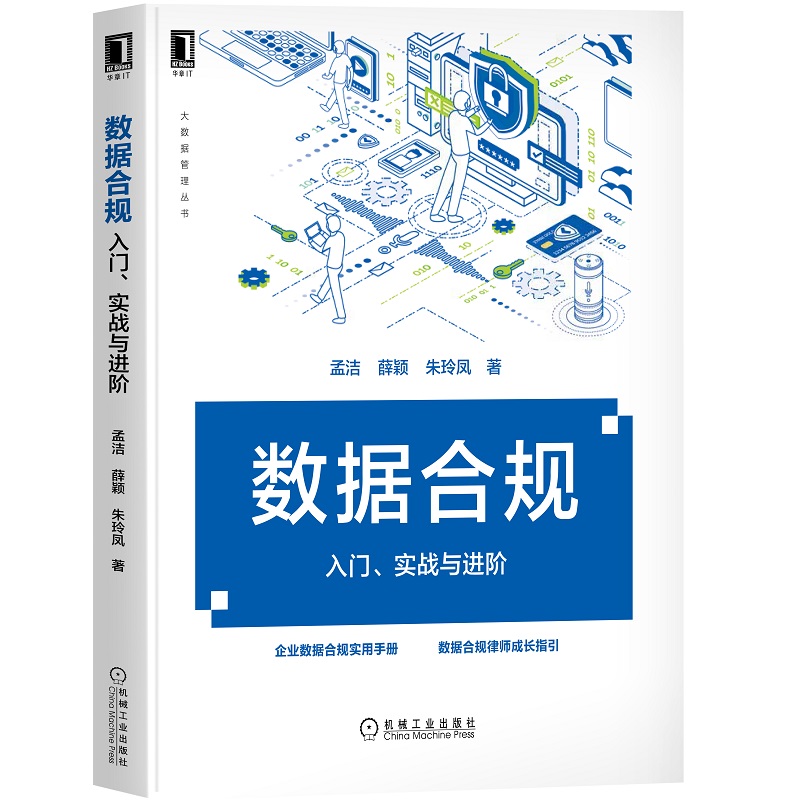 ��(sh��)��(j��)��Ҏ(gu��)�����T ��(sh��)��(zh��n)�c�M(j��n)�A