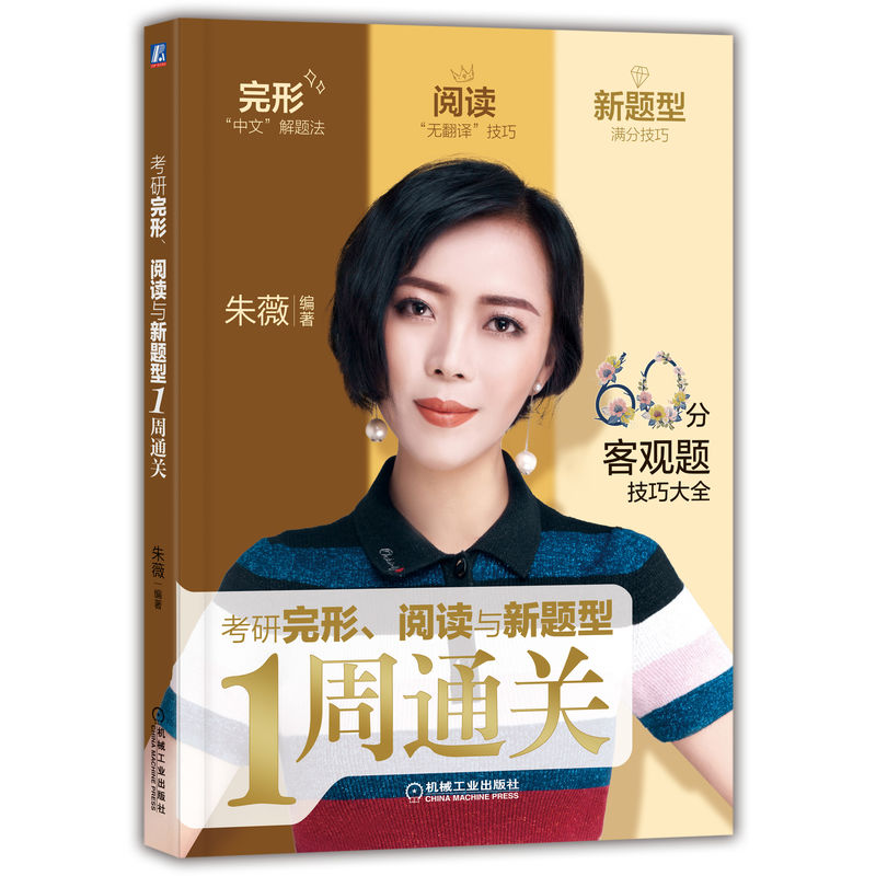 �������� ��x�c���}��1��ͨ�P(gu��n)