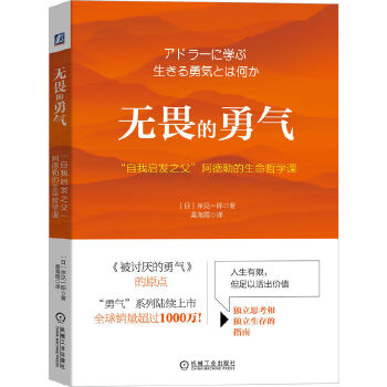 �oη���⣺�����҆��l(f��)֮���������յ������܌W(xu��)�n