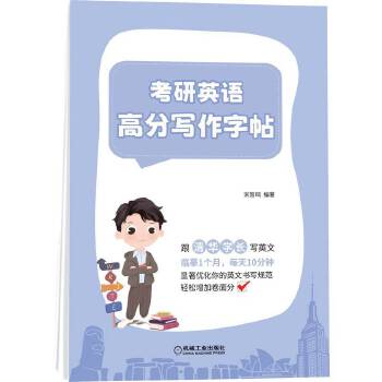 ����Ӣ�Z�߷֌�������