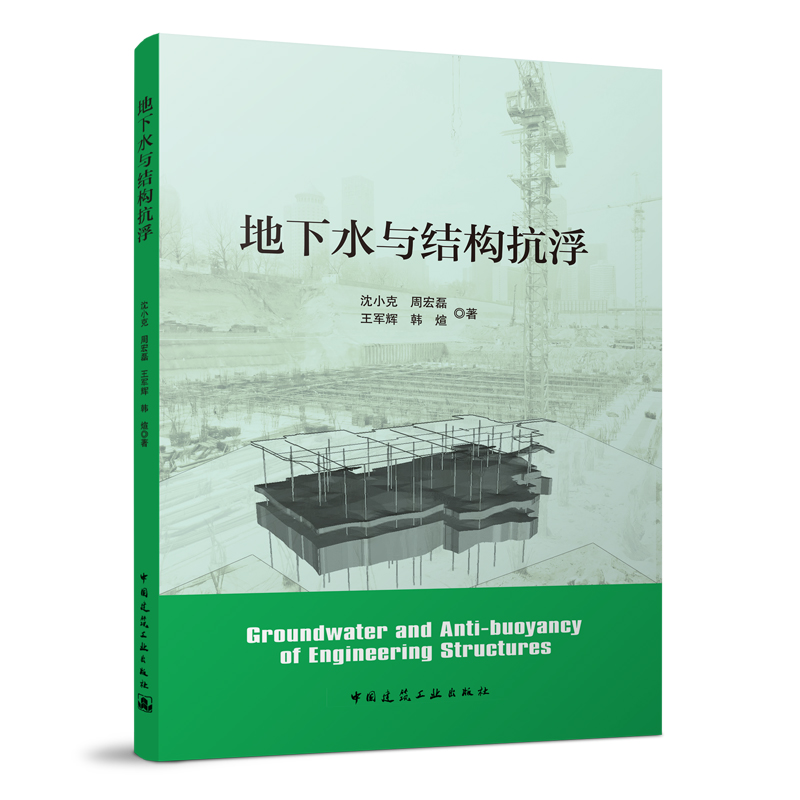 ����ˮ�c�Y(ji��)������