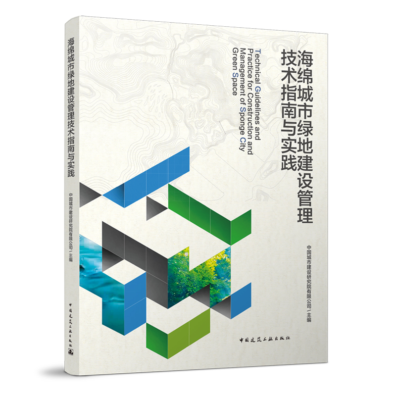 ���d���оG�ؽ��O(sh��)�������g(sh��)ָ���c��(sh��)�`