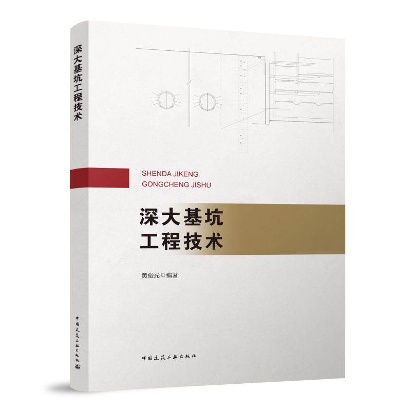 �����ӹ��̼��g(sh��)