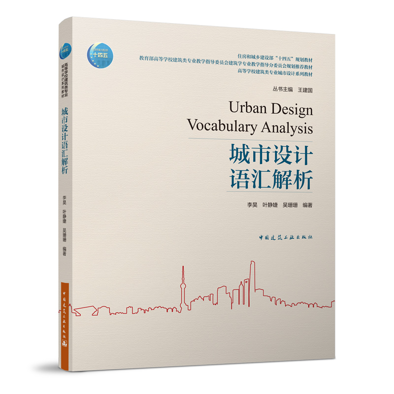 �����O(sh��)Ӌ(j��)�Z(y��)�R����