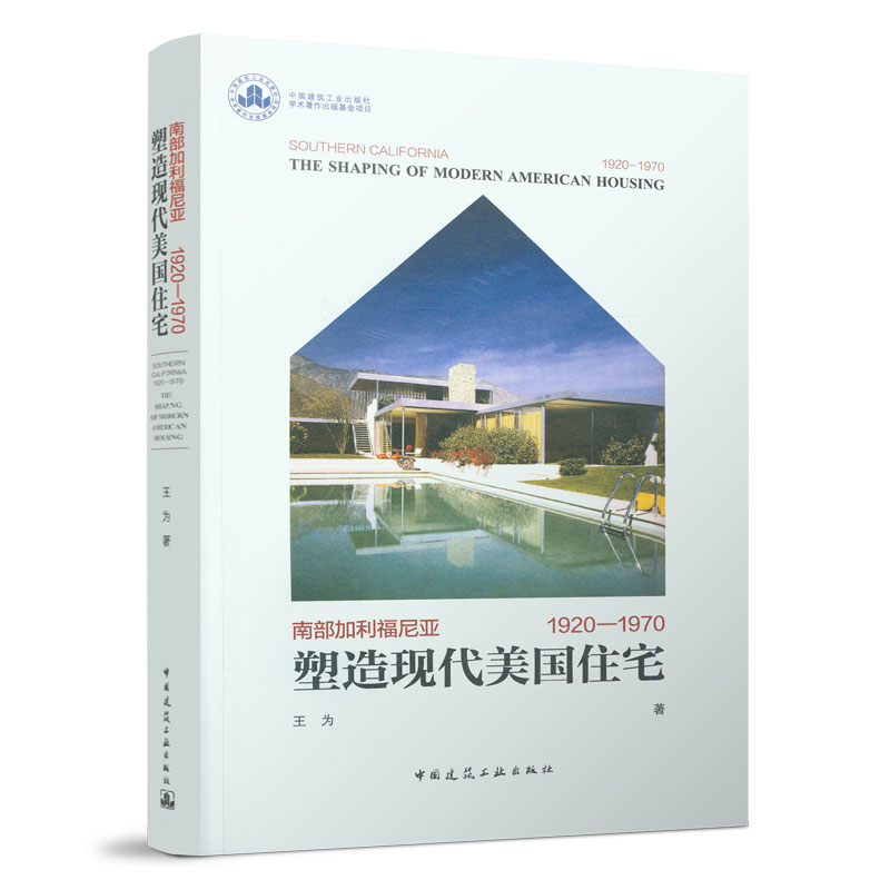 ����F(xi��n)������(gu��)סլ�����ϲ��������၆1920��1970