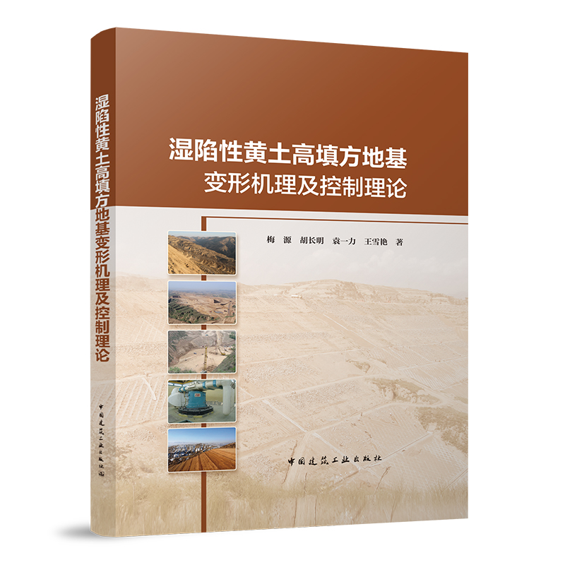 �������S������ػ�׃�ΙC(j��)����������Փ