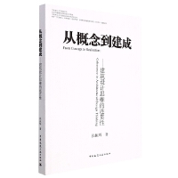 �ĸ�����ɩ��������O(sh��)Ӌ˼�S���B؞��