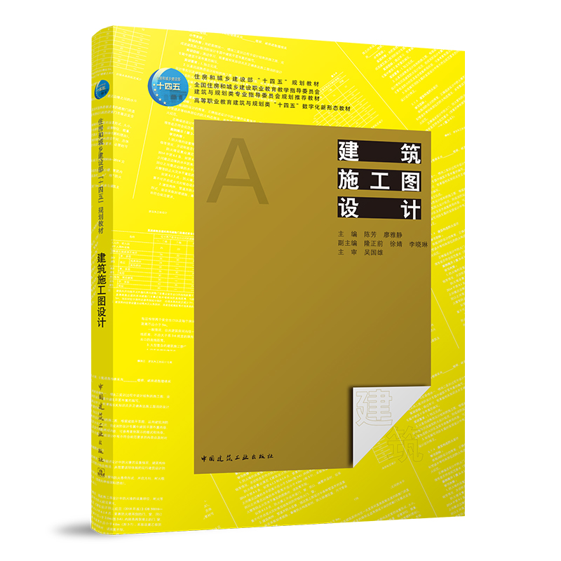 ����ʩ���D�O(sh��)Ӌ