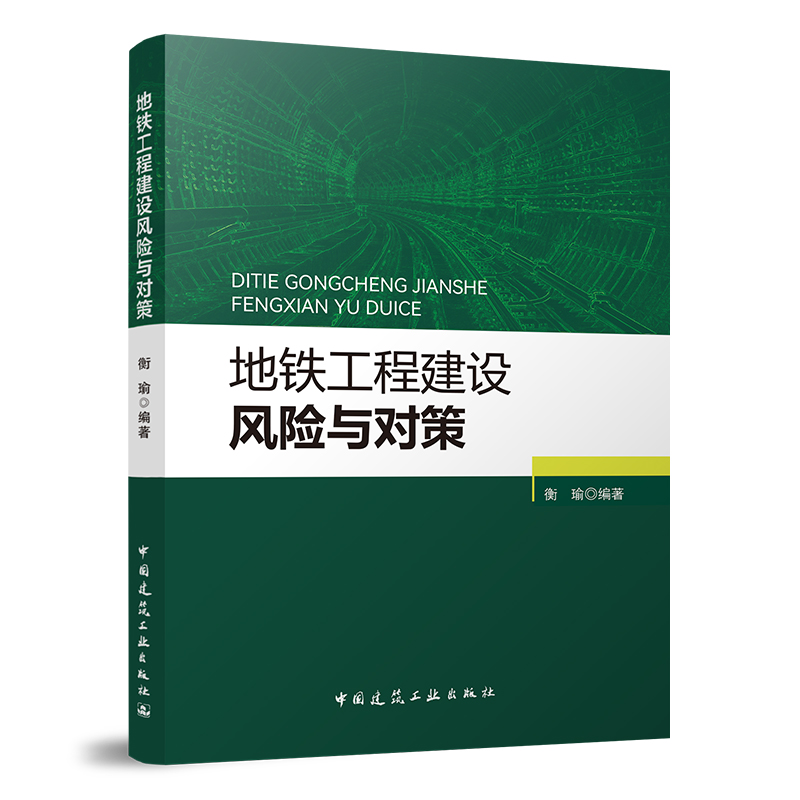 ���F���̽��O(sh��)�L(f��ng)�U(xi��n)�c��(du��)��