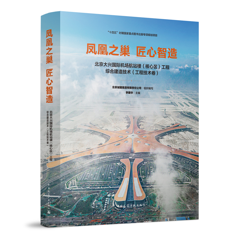 �P��֮�� �������� �������d���H�C����վ�ǣ����ą^(q��)�����̾C�Ͻ��켼�g(sh��)�����̼��g(sh��)����