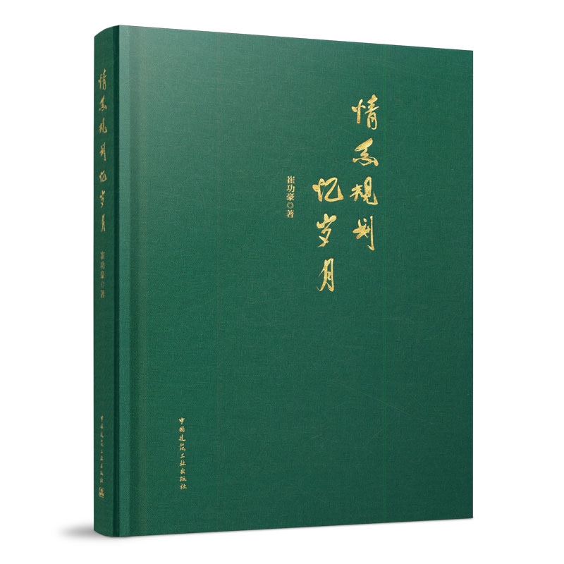 ��ϵҎ(gu��)�����q��