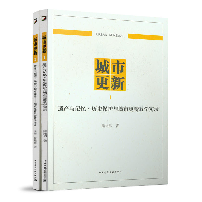 ���и��� �z�a(ch��n)�cӛ�����vʷ���o�c���и��½̌W(xu��)��� �����cչ���������c����ҕ��