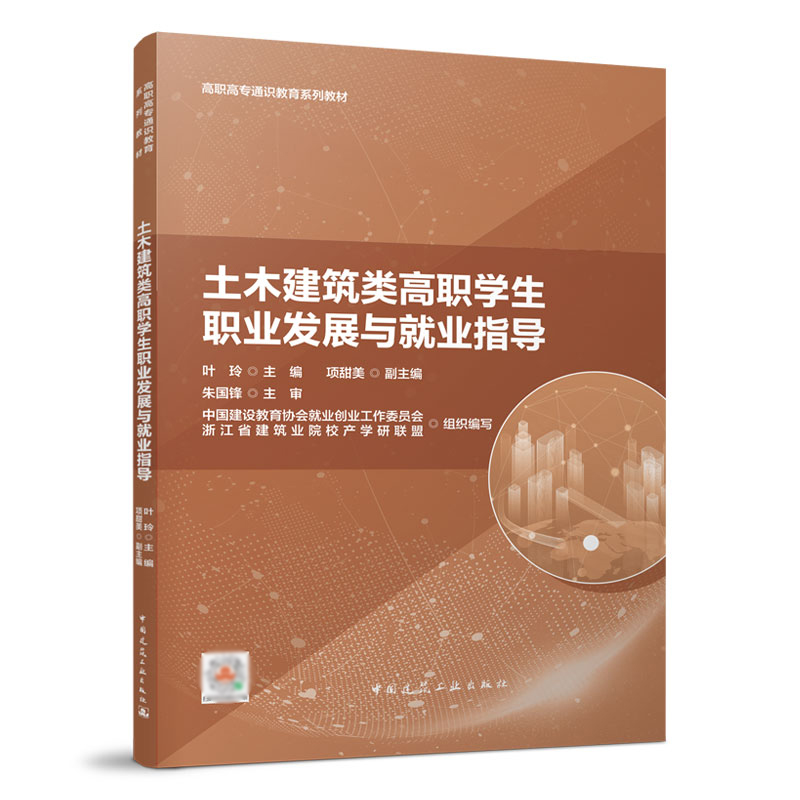 ��ľ������W���I(y��)�l(f��)չ�c�͘I(y��)ָ��