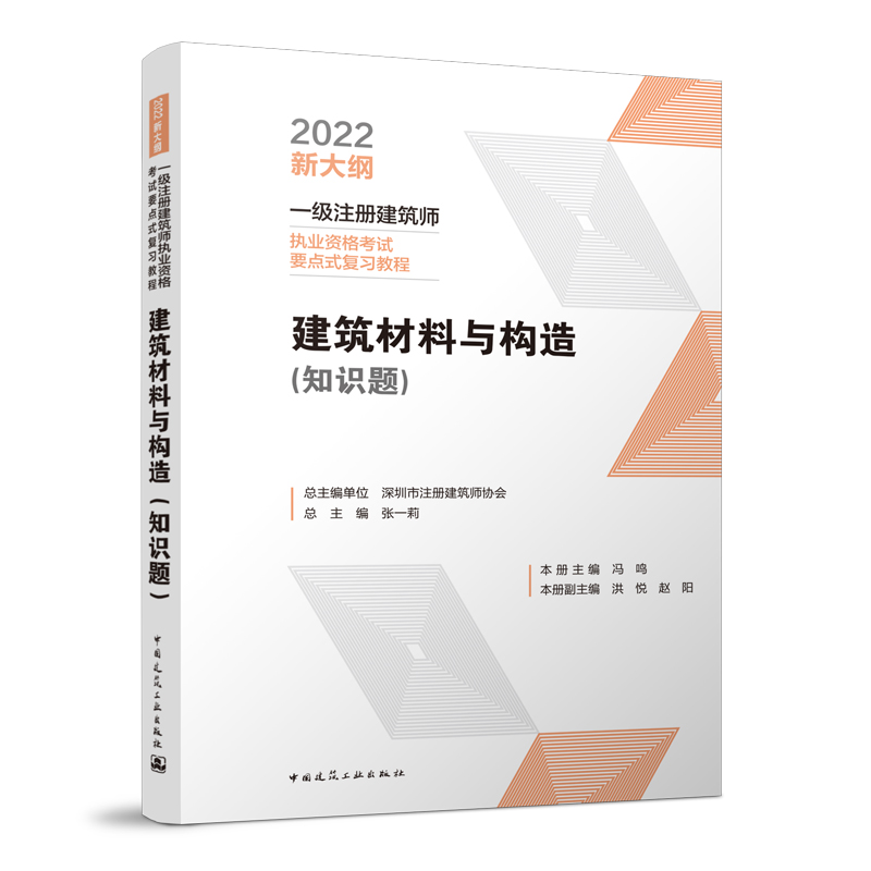 ���������c���죨֪�R�}��