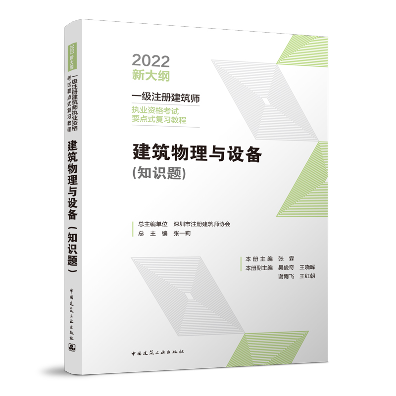 ���������c�O�䣨֪�R�}��