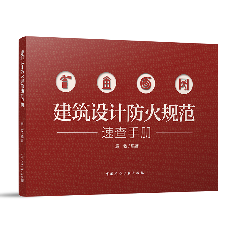 �����OӋ����Ҏ(gu��)���ٲ��փ�