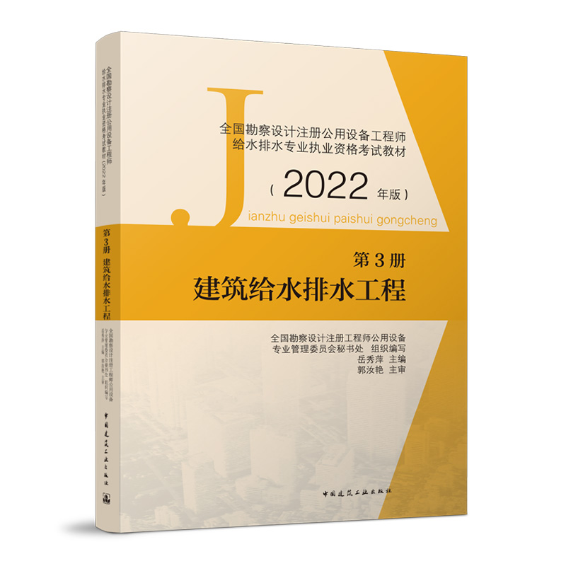 ��3�� �����oˮ��ˮ����